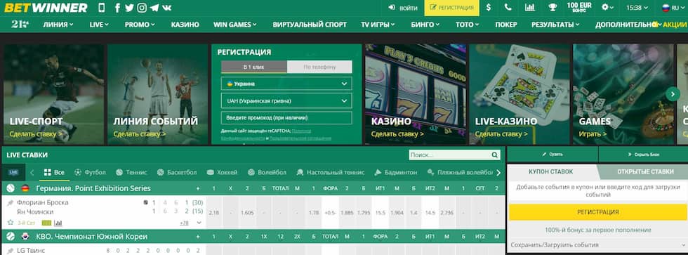 Understanding the Dynamics of Sports Betting Understanding the Dynamics of Sports Betting